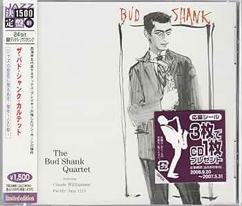 ジャズレコード　バド・シャンク　2LPセット Bud Shank - Eight Classic Albums - Amazon.com Music