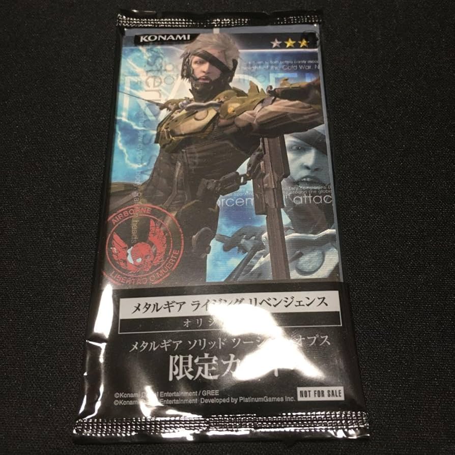 売り切り】L GEAR SOLID メタルギア カード93枚セット 売り切り