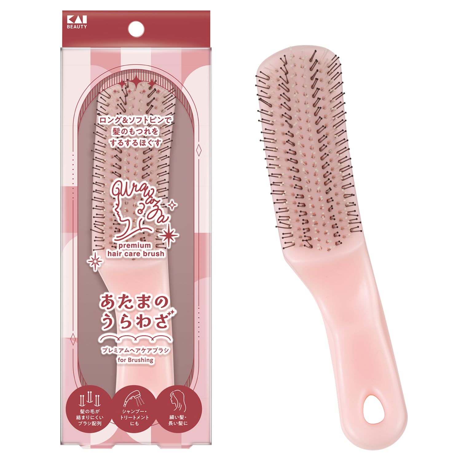 Amazon.co.jp: 貝印 あたまのうらわざ ヘアブラシ ブラッシング ピンク