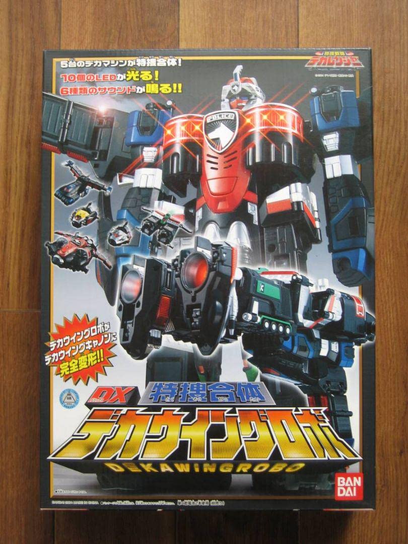 BANDAI - 美品　特捜戦隊デカレンジャー　スーパーデカレンジャーロボ　デカウイングロボ　セット Amazon.co.jp: 週末特捜戦隊デカレンジャー 特捜合体DXデカ