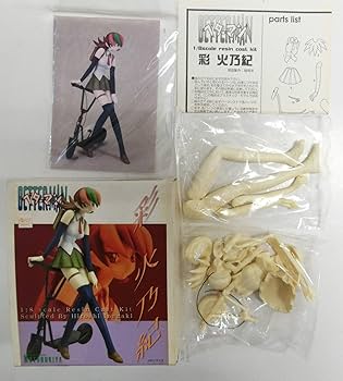 Amazon | 「ベターマン」彩火乃紀 1/8スケール レジンキャスト