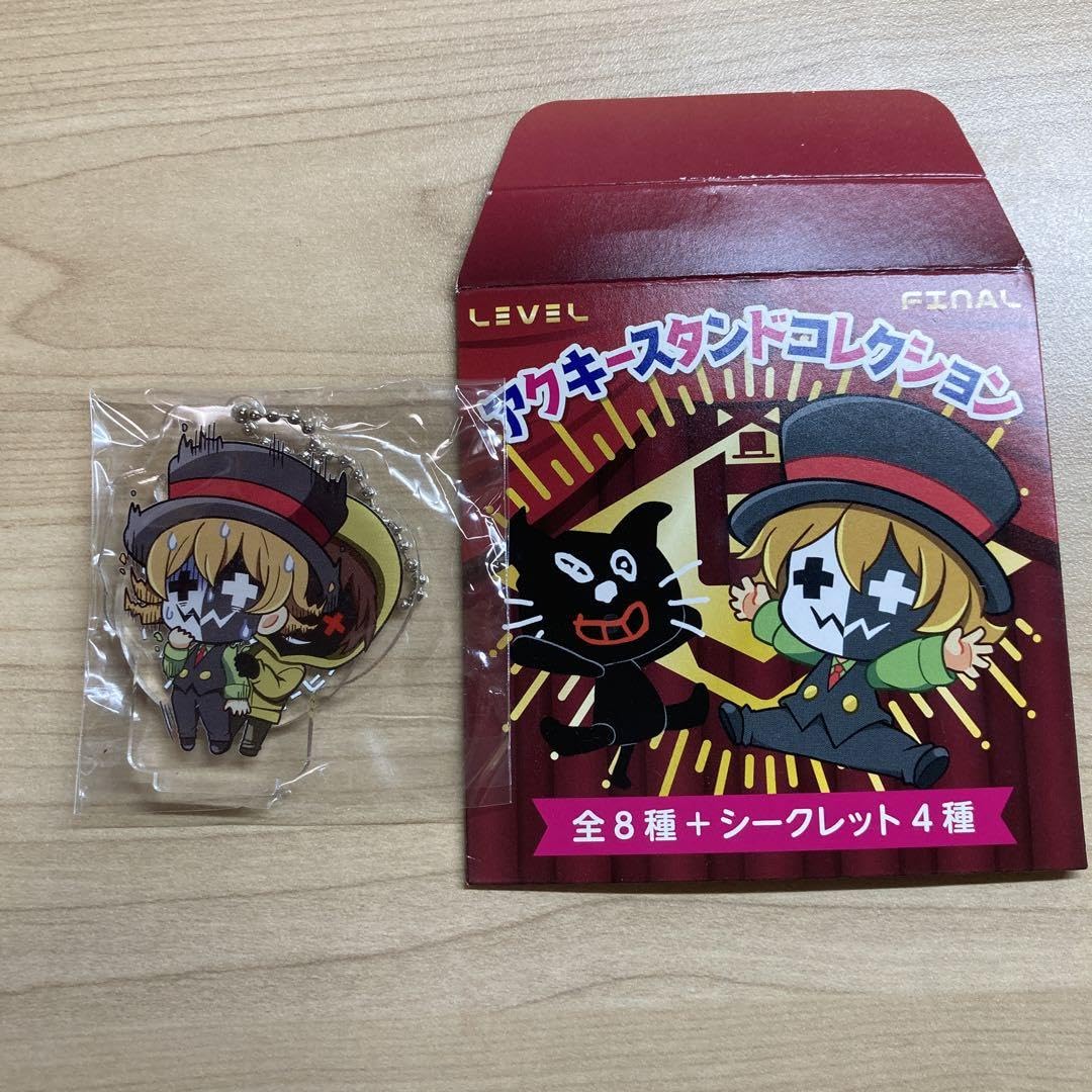 Amazon.co.jp: レトルト ゲーム実況者 アクリルキースタンド レベル5 
