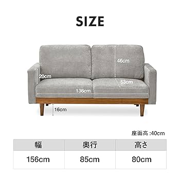 リンくん　関家具　ソファー RELAX FORM 関家具 公式店 ソファー 3人掛け 北欧 ソファ 三人