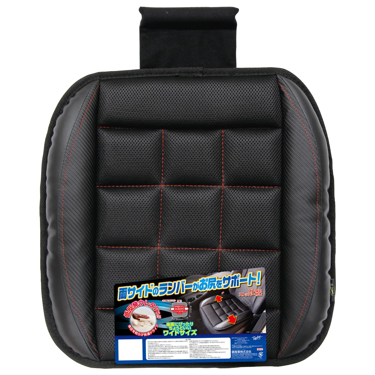 みーとむ トートバッグ メンズ ALPHA BRAVO 「チャオ」トート / TUMI