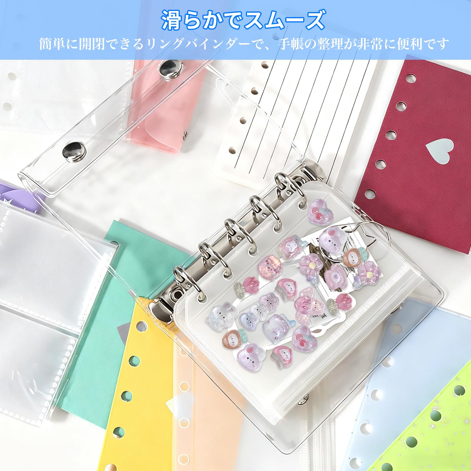 Amazon | Mosasa シール帳 透明 女の子 はがせる m5 シール バインダー