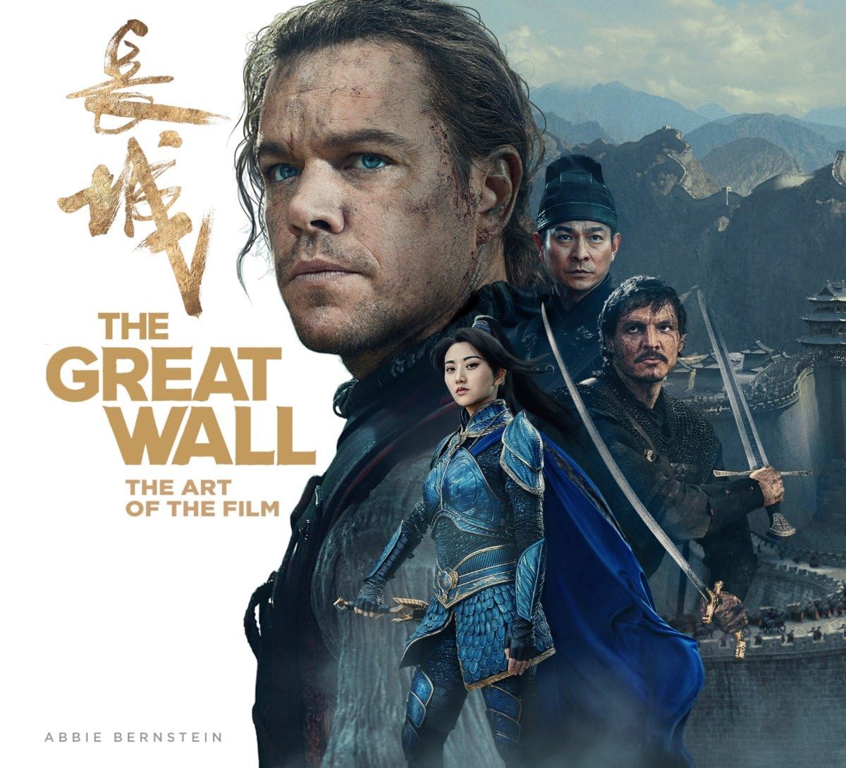 The Great Wall: The Art of the Film, Bernstein 9781785653278 Free Shipping^*