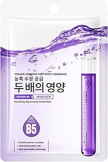 JanJean 10 Pack Facial Sheet Mask, Hydrating ...