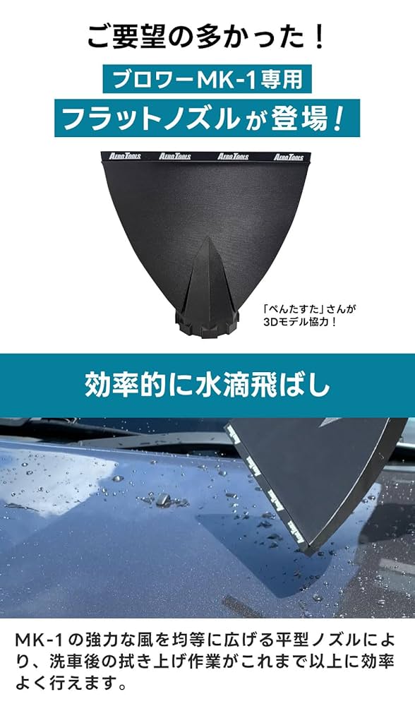 ありあまる専用 LED-AC114 - 製品情報 | musashi（ムサシ） - 日本一のセンサー