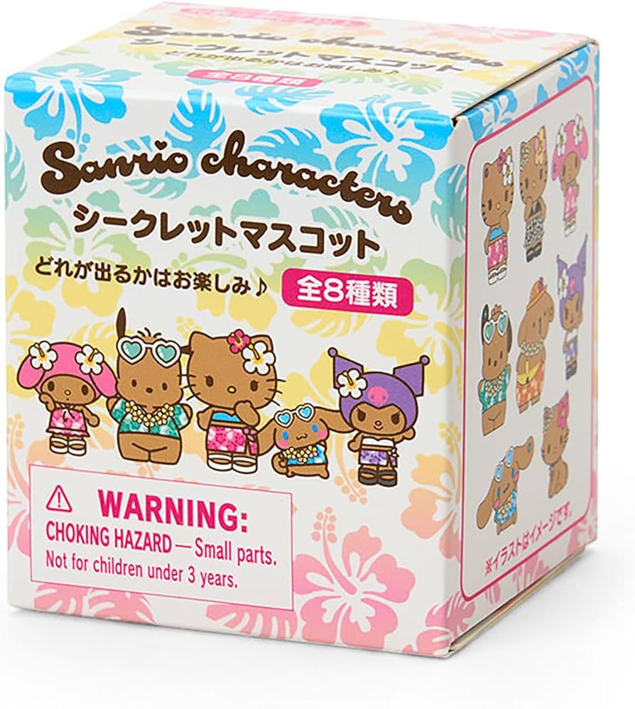 ⭐️未開封⭐️ サンリオ トコナツバケーション シークレットマスコット 全8種★ Amazon.co.jp: サンリオ(SANRIO) シークレットマスコット