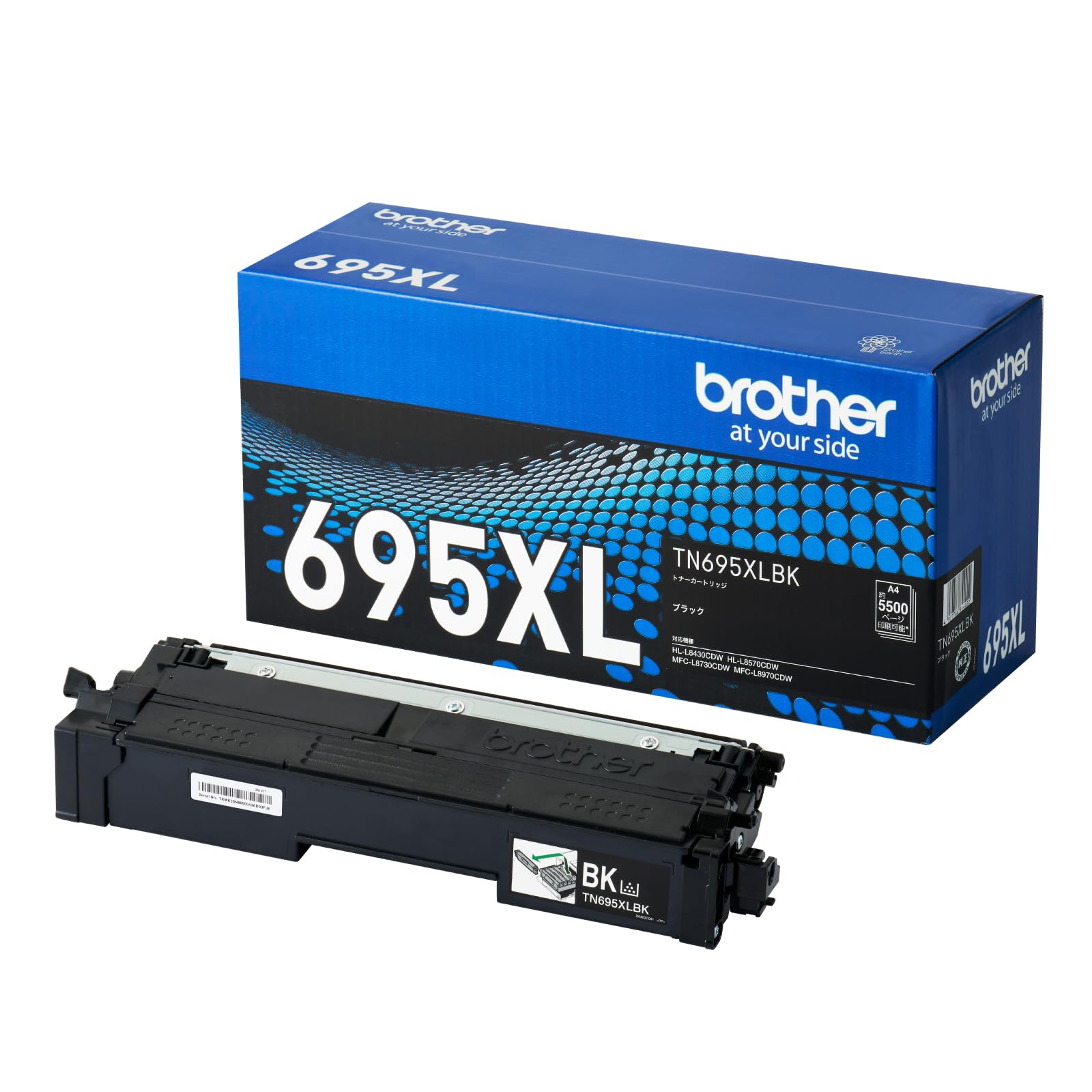 Amazon | 【ブラザー純正】 TN695XLBK トナーカートリッジ ブラック 大