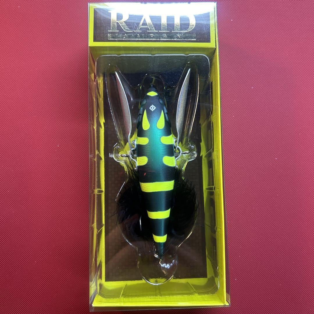 Amazon.co.jp: レイドジャパン ダッジ オニヤンマ : 文房具