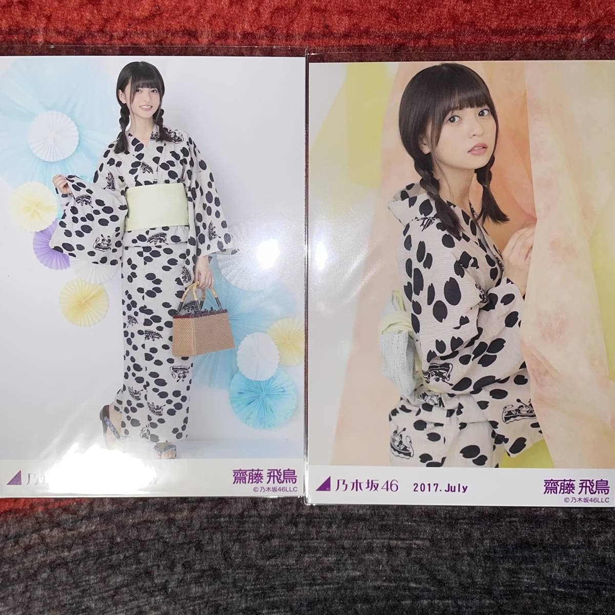 乃木坂46 齋藤飛鳥 生写真 浴衣2017 ヒキ壁 齋藤飛鳥 生写真