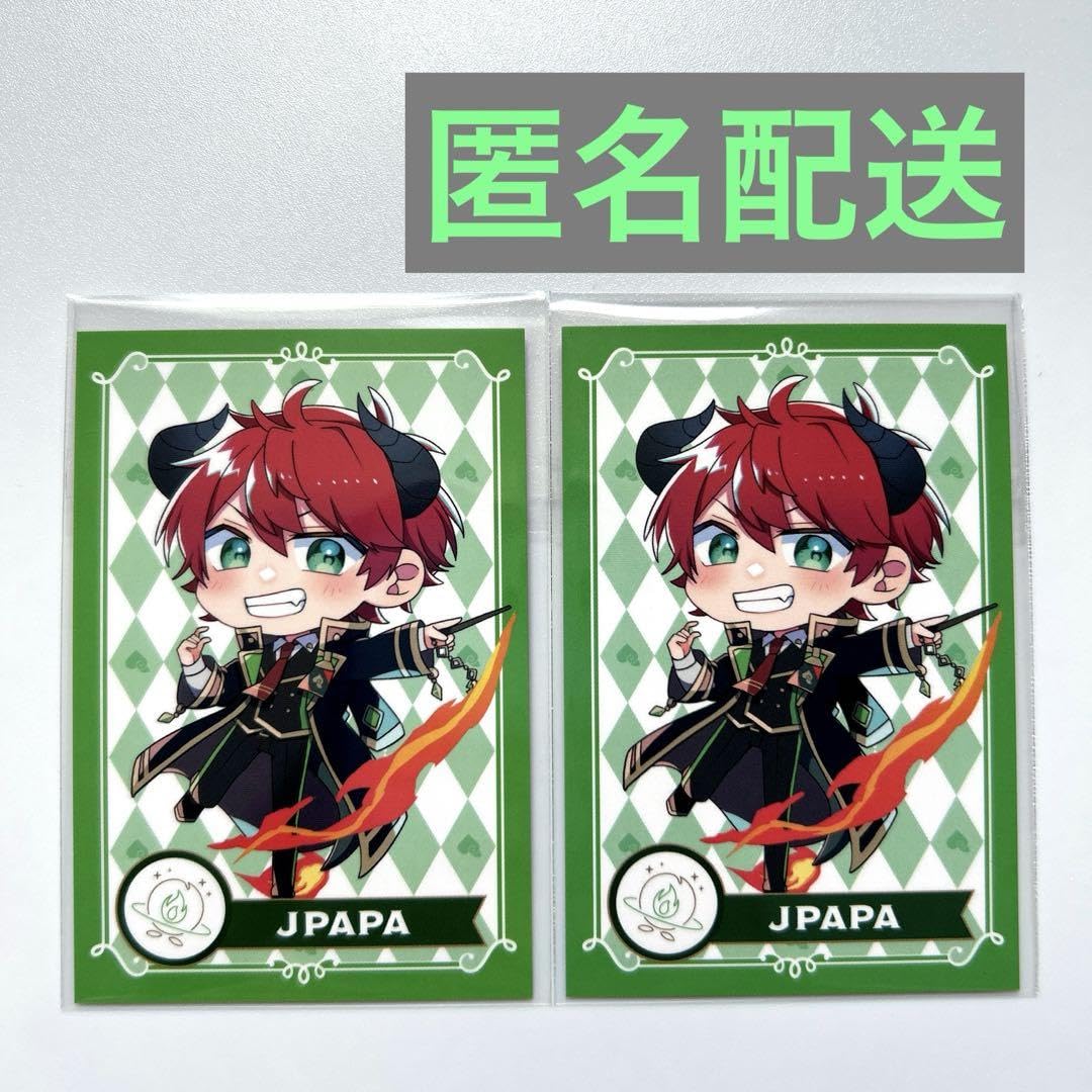 Amazon.co.jp: カラフルピーチ からぴち魔法学園 ランダム