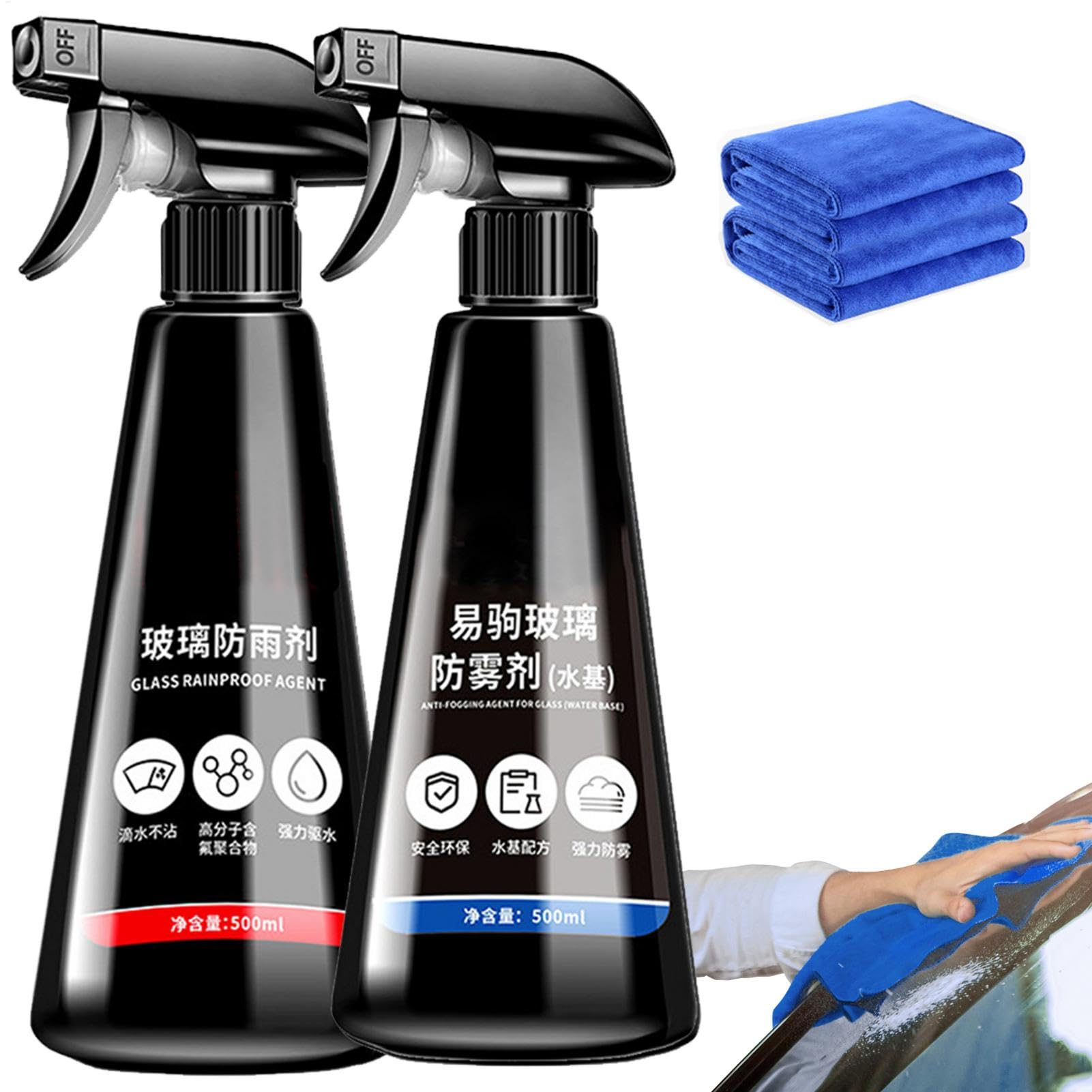 Spray Anti-Buée pour Lunettes Accessoire Auto Portable et Fournitures | Pare-Brise Anti-Pluie Produits D'Entretien Du Verre Accessoire Voiture Pour Débutants Maison Bureau Action De Gr
