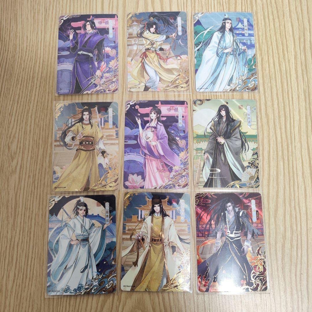 魔道祖師　トレーディングカード / トレカ 第1弾 锋芒カード11種 Amazon.co.jp: 魔道祖師 第1弾 トレカ トレーディングカード 鋒芒 9枚