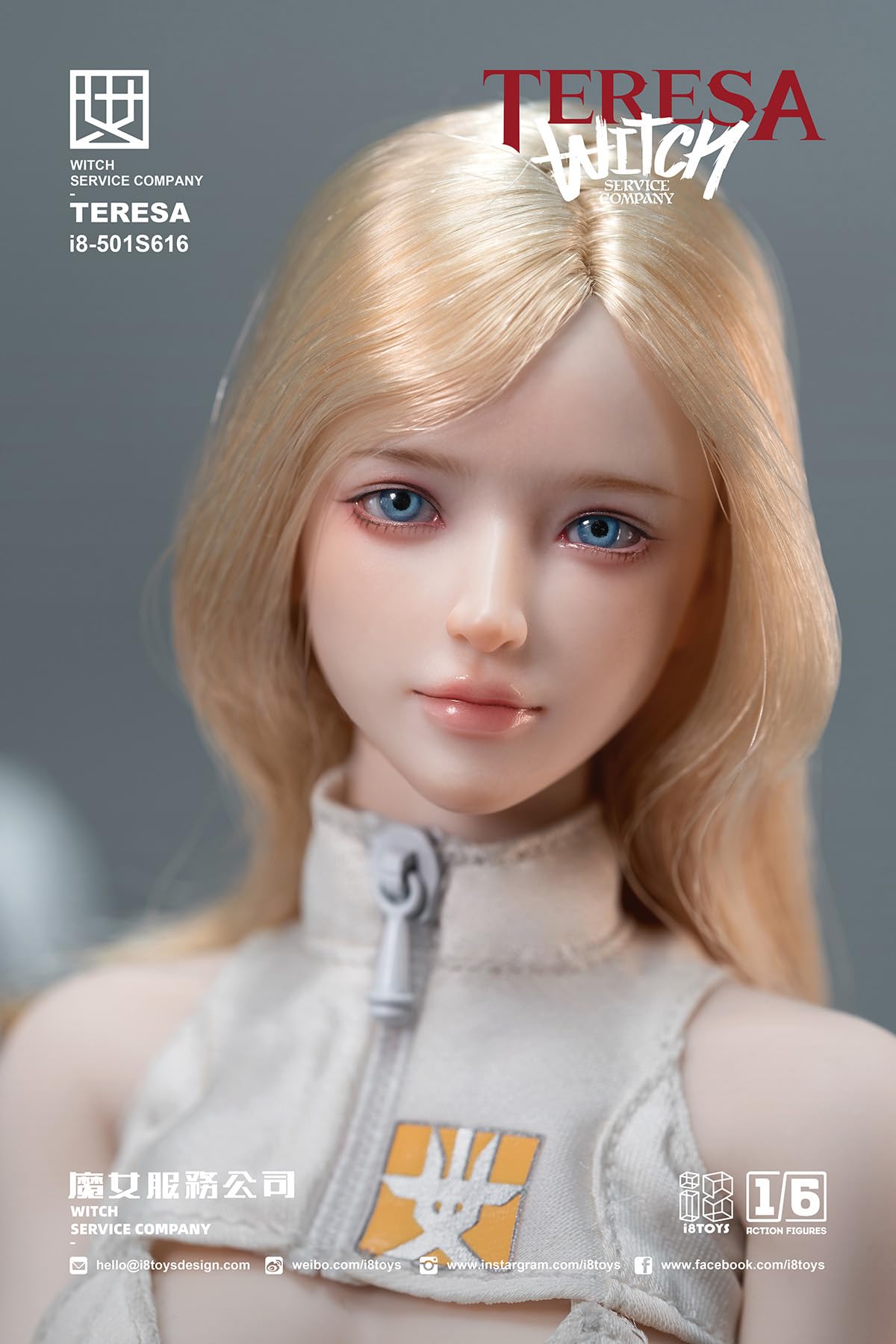 Amazon | [Tbmodel] I8TOYS 1/6 フィギュア用 魔女 TERESA 素体 ヘッド