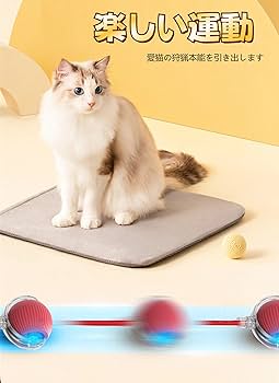 YU。猫　　プロフ確認願 楽天市場】猫用一般食 日本産 ねこぺ〜すと 無添加ピュアseries