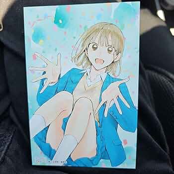 アオのハコ　1〜15巻 ほぼ未開封 特典付き アオのハコ 1〜15巻 ほぼ未開封 特典付き アオのハコ 1