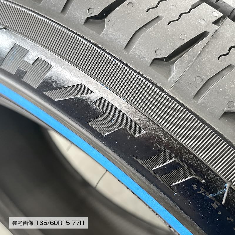 Amazon.co.jp: 正規品 オープンカントリー HT2 165/60R15 77H 片側