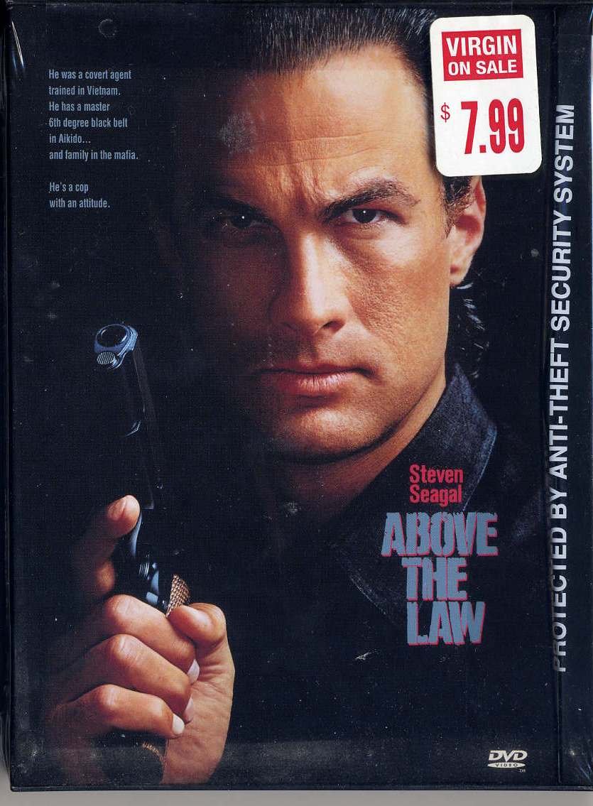 Above the Law (Widescreen/Full Screen) [DVD]