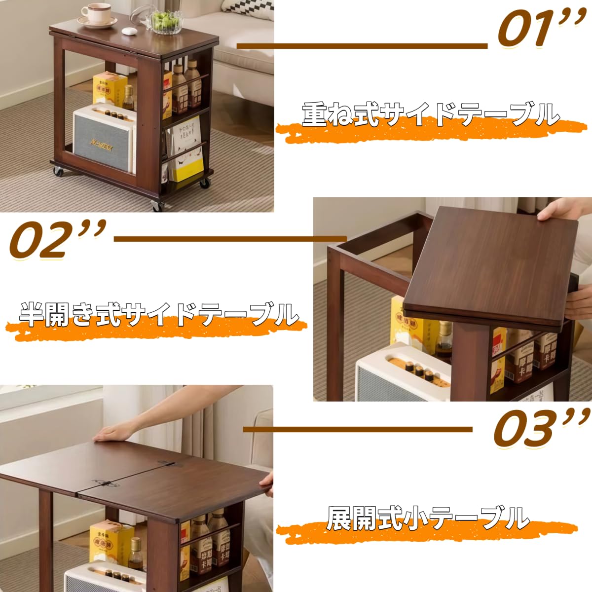 ダークブラウンのシンプルな竹製サイドテーブル ナイトテーブル サイドテーブル 竹製 2色 マガジンラック付き Z字型 幅