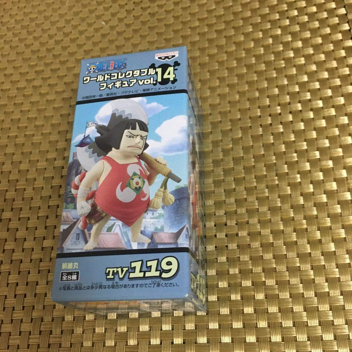 ワンピース ワールドコレクタブル フィギュア Vol 14 戦桃丸 フィギュア ドール 通販 Amazon