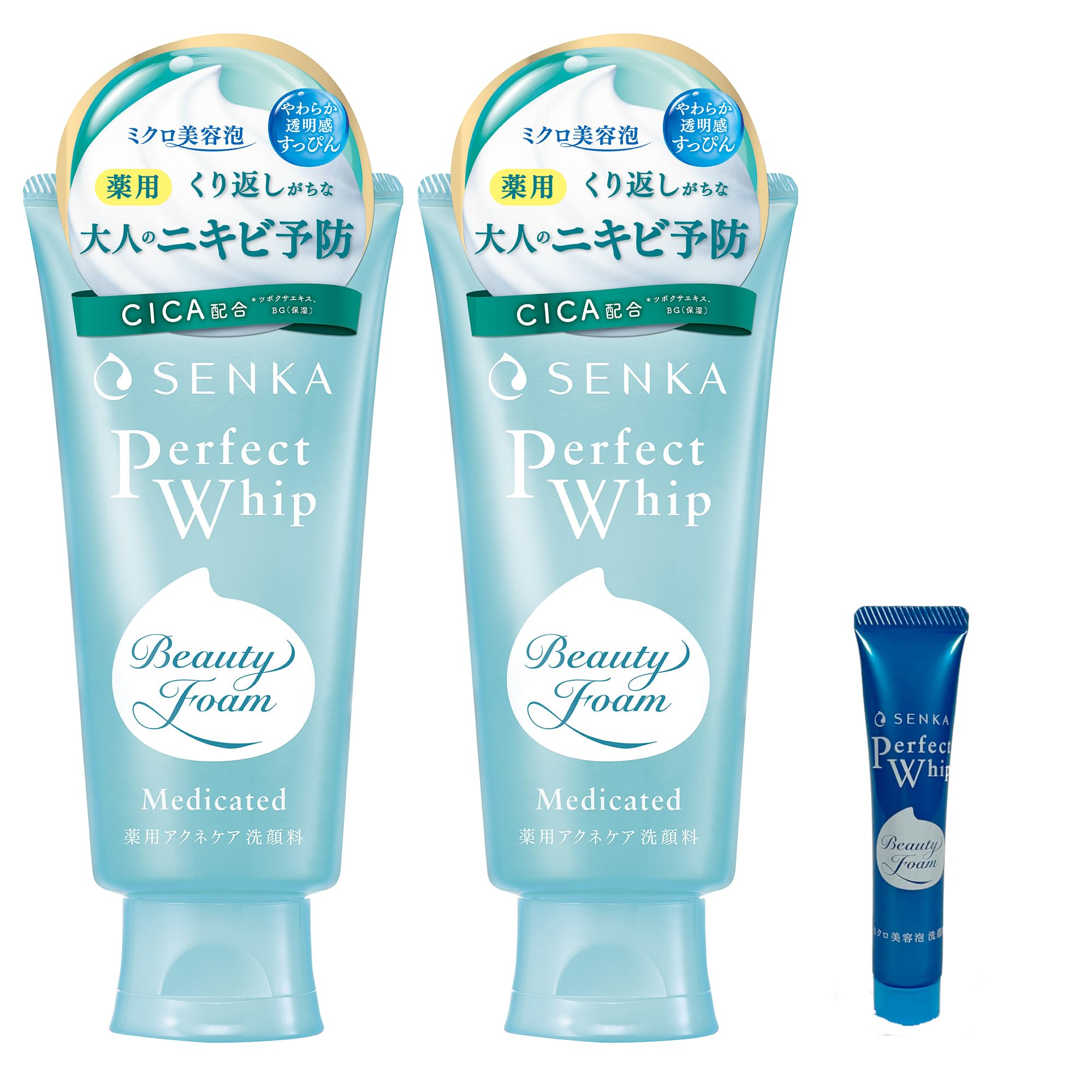 センカ SENKA パーフェクトホイップ アクネケア 洗顔フォーム 120g×2個セット +サンプル ニキビ 肌荒れ しっとり 泡 大人 毛穴 皮脂 汚れ レディース メンズ