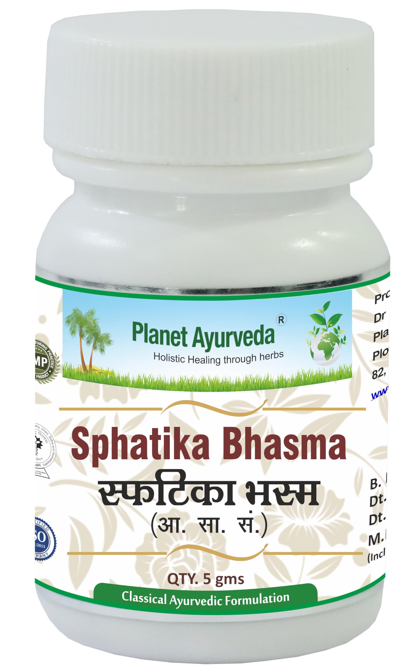 See full amazon price history chart for Planet Ayurveda Sphatika Bhasma - 5 gms Planet Ayurveda Sphatika Bhasma - 5 gms (B0D8Q88CF6) Amazon Price History, Amazon Price Tracker