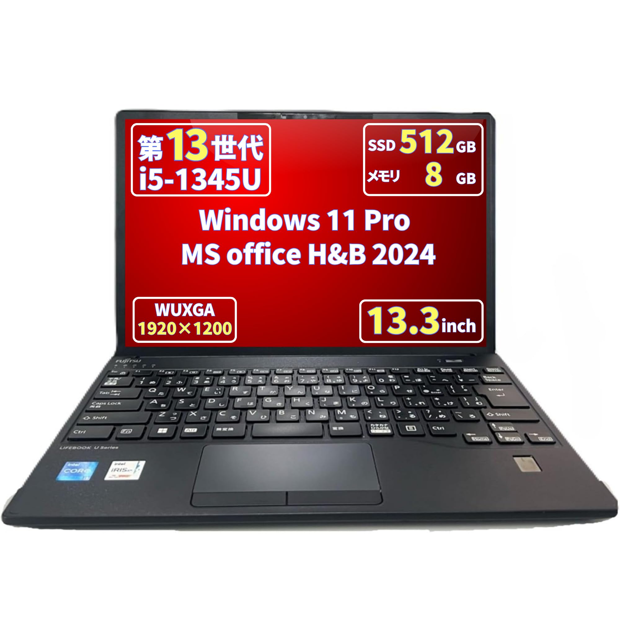 Amazon.co.jp: 【整備済み品】 ノートPC LIFEBOOK U9313 13.3型 i5