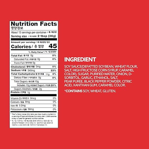 Miniatura 3 de Wang Bulgogi Marinada, simple y fácil de cocinar, sabor dulce y rápido al fuego, salsa barbacoa coreana, 16.93 onzas