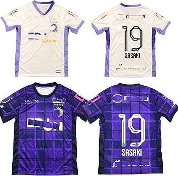 Amazon | 佐々木 翔 ささき しょう ユニフォーム ササキ ショウ