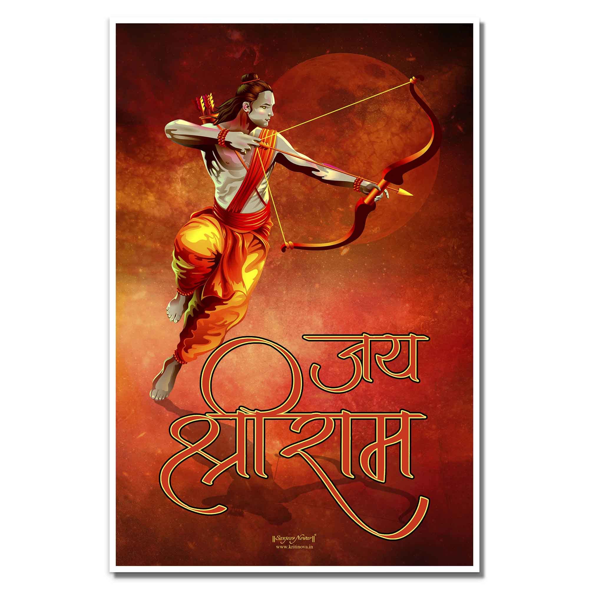 Buy Sanjeev Newar®, Jai Shri Ram, Lord Rama Wall Art, Inspiring