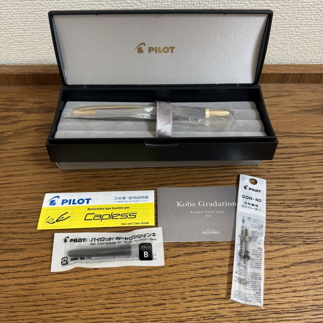 Amazon.co.jp: PILOT キャップデシモ nagasawa オリジナル2024 海岸  