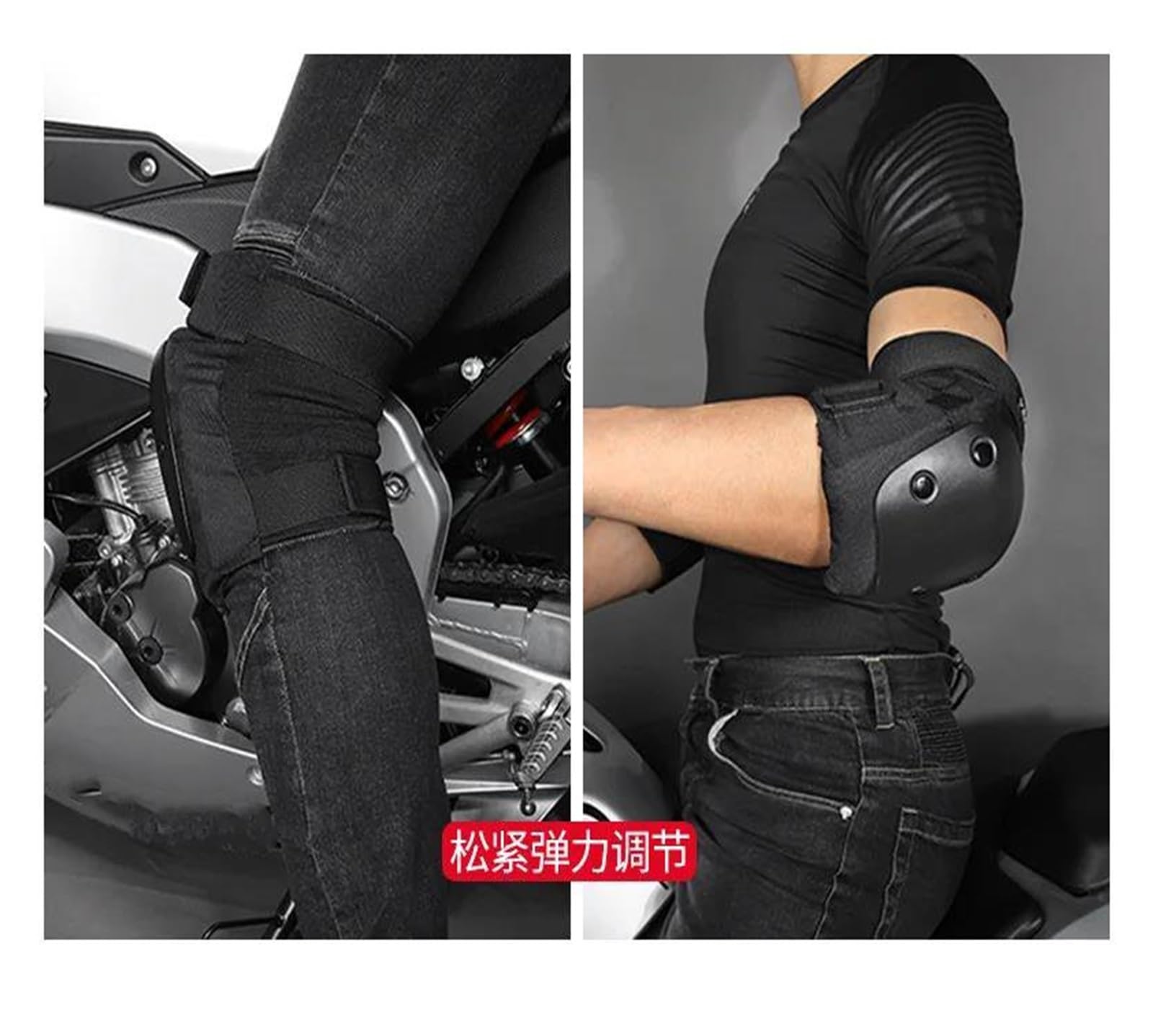 Coderas reflectantes Rodilleras para ciclismo Equipo de protección para montar en motocicleta Rodilleras y coderas Rodilleras anticaída de cuatro piezas Juego completo Equipo de patinaje sobre ruedas