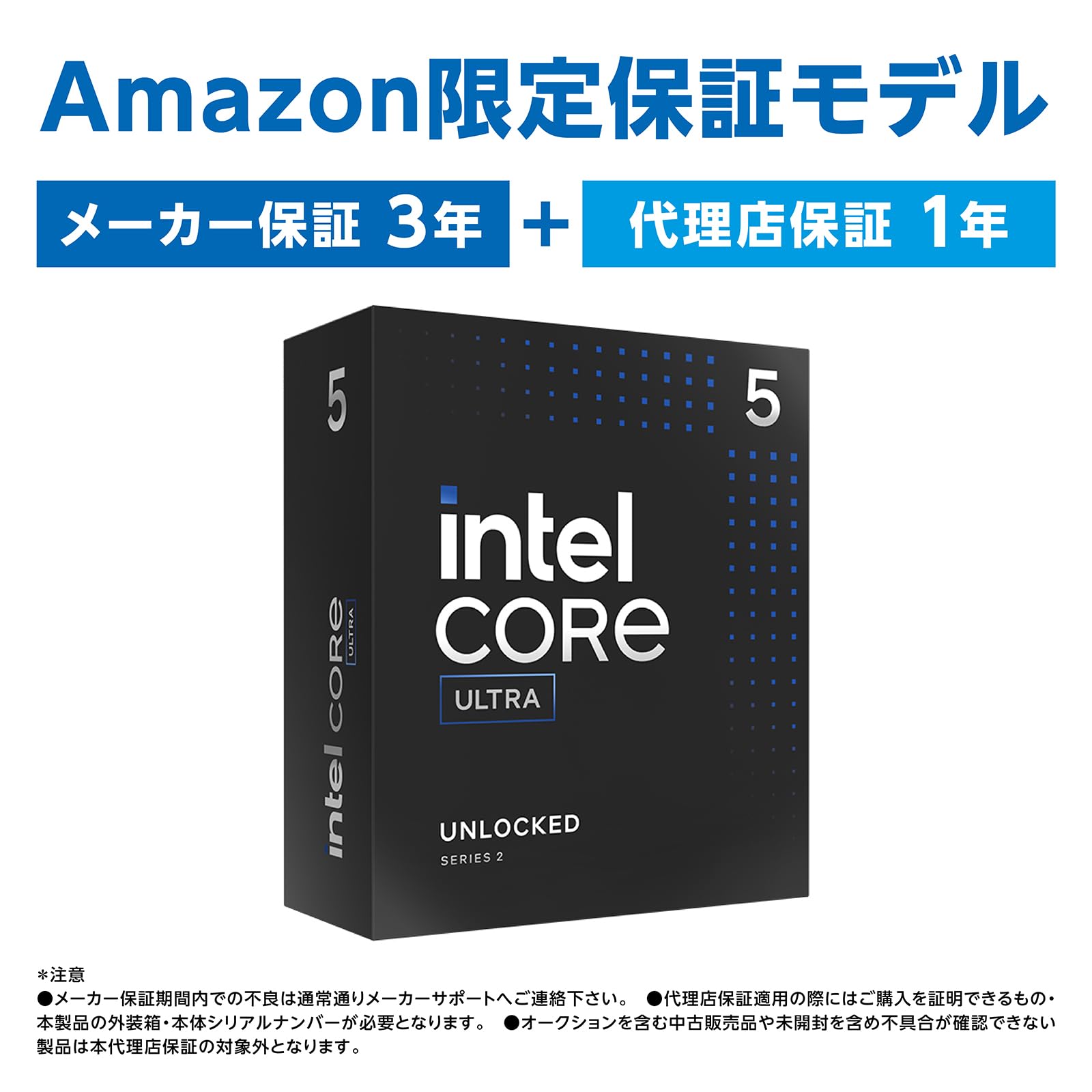Intel Core i5 245K CPU 新品 未開封 新品未開封】Intel Core Ultra 5 
