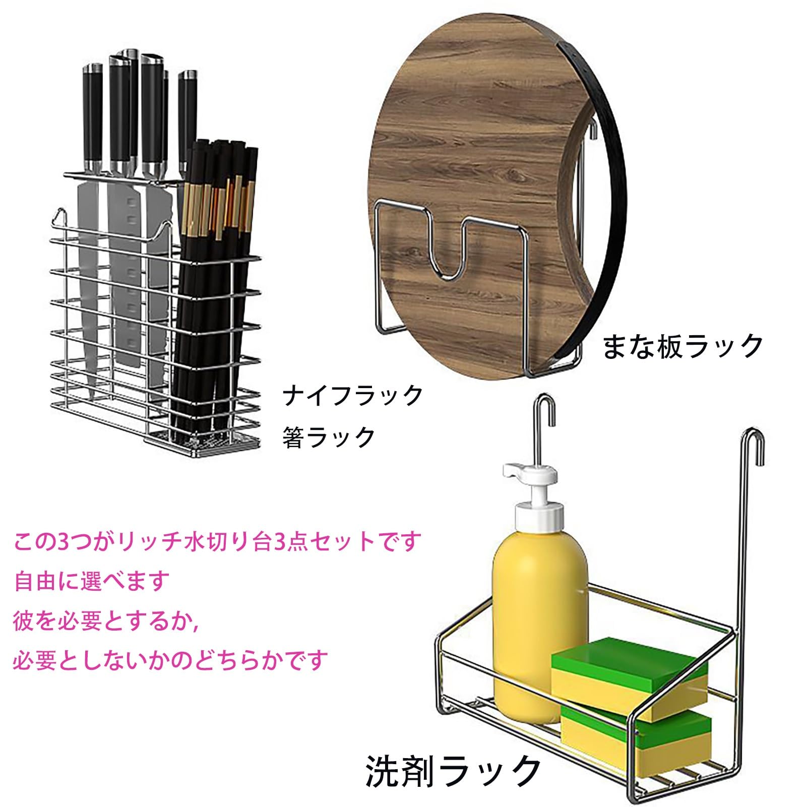 Amazon｜食器 かご 2段式 水切りラック シンク上 2段 ステンレス