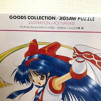 Amazon | サムライスピリッツ ナコルル 七瀬葵 ジグソーパズル2個