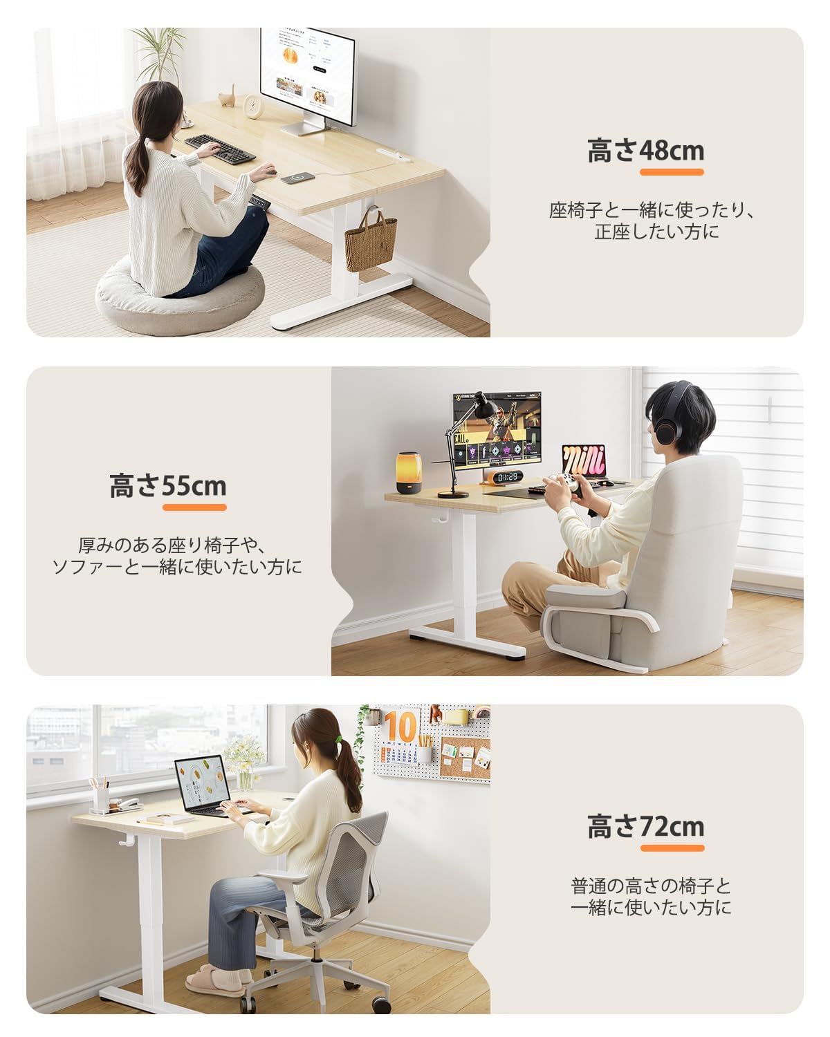 電動昇降式デスク✨高さメモリー機能✨USB・コンセント付✨120x60cm 電動昇降式デスク✨高さメモリー機能✨USB・コンセント付
