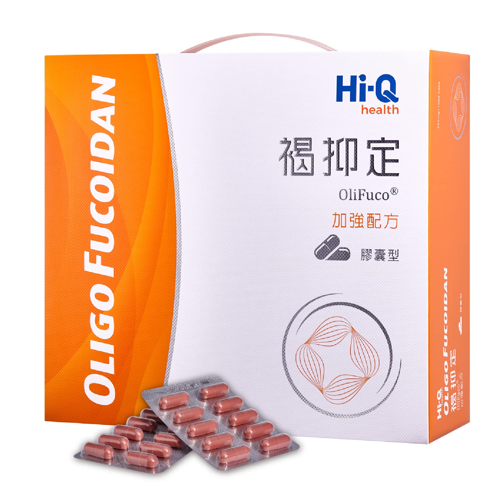 FucoHIQ® HI-Q Oligo Fucoidan Capsules - 550mg, Doctor Recommend Fucoidan, Extra Strength Immune Supp