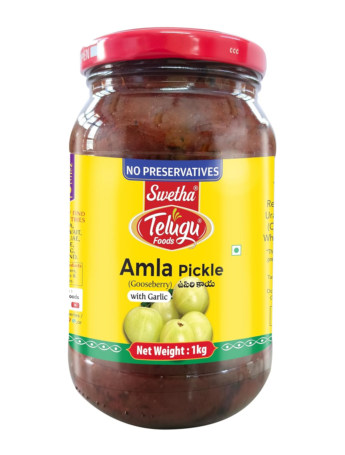 Swetha Telugu Foods Amla Pickle with Garlic 1Kg Glass Bottle