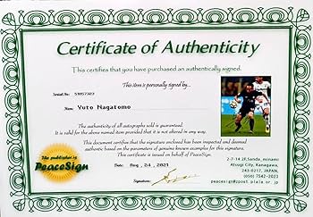 Amazon.co.jp: 長友佑都 直筆サイン写真/フォト サッカー選手