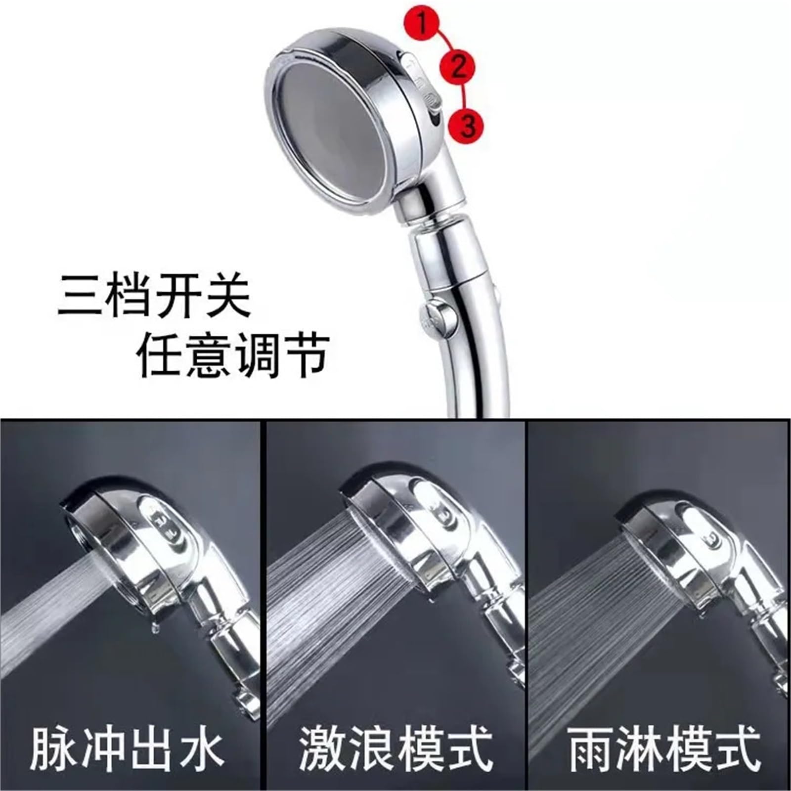 Cabezal de ducha presurizado giratorio de 360 ​​grados con llave de parada de agua, 3 modos ajustables(Silver)