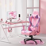 Homall Silla de juegos de oficina con respaldo alto, silla de escritorio de cuero ajustable ejecutiva giratoria con reposacabezas y soporte lumbar (rosa)