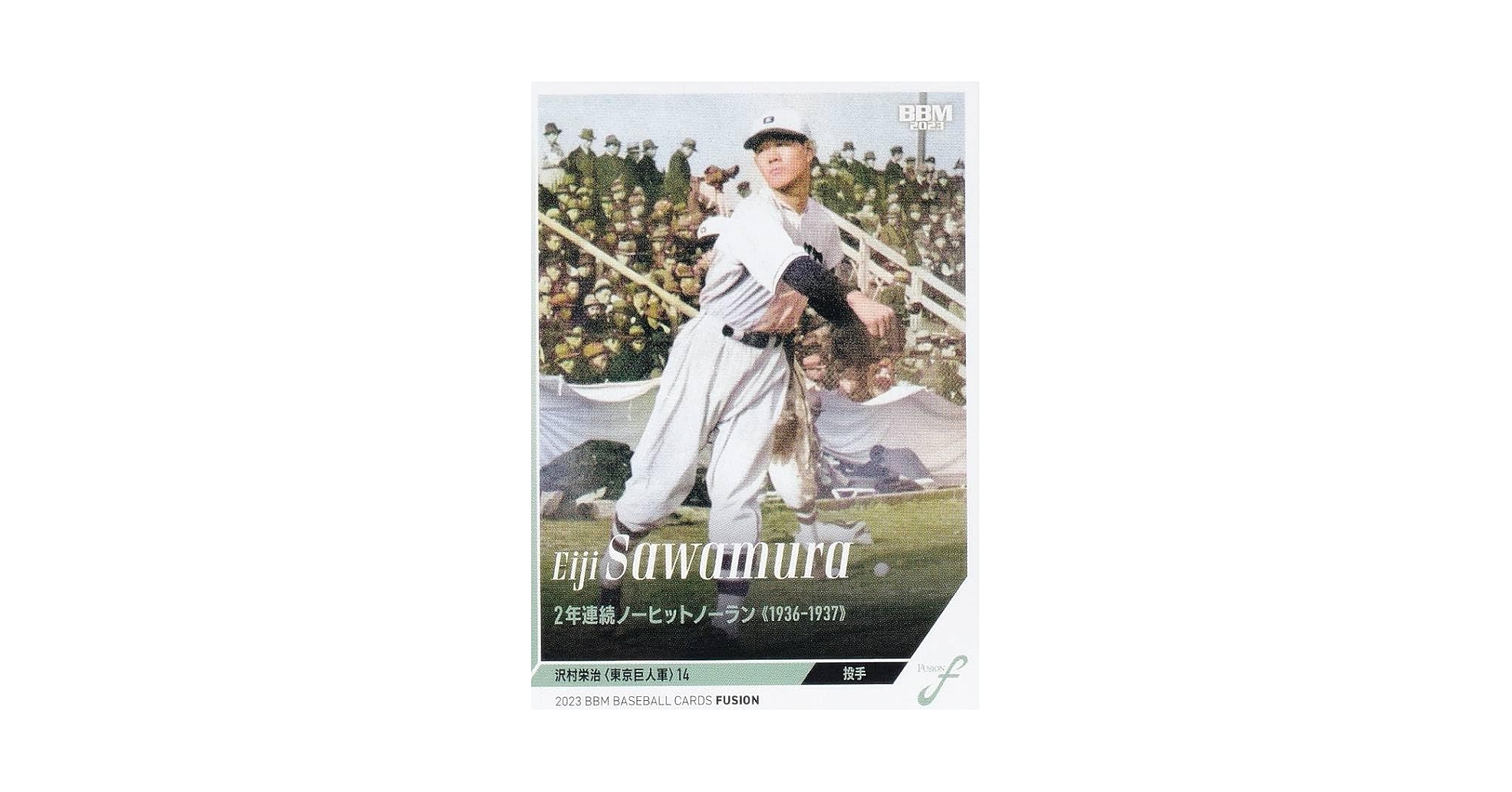 アイスリボン~リボンの騎士たち2012~9.23後楽園ホール大会 [DVD] Amazon.co.jp: アイスリボン~冬物語~ 2021.1.23 後楽園ホール