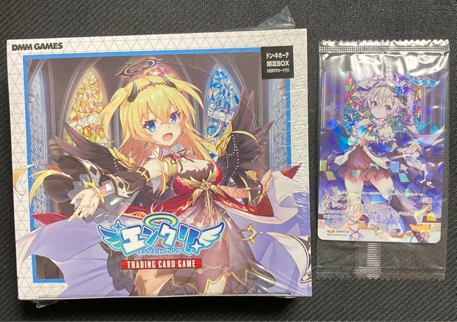 エンジェリックリンク TRADING CARD GAME TCG エンジェリック