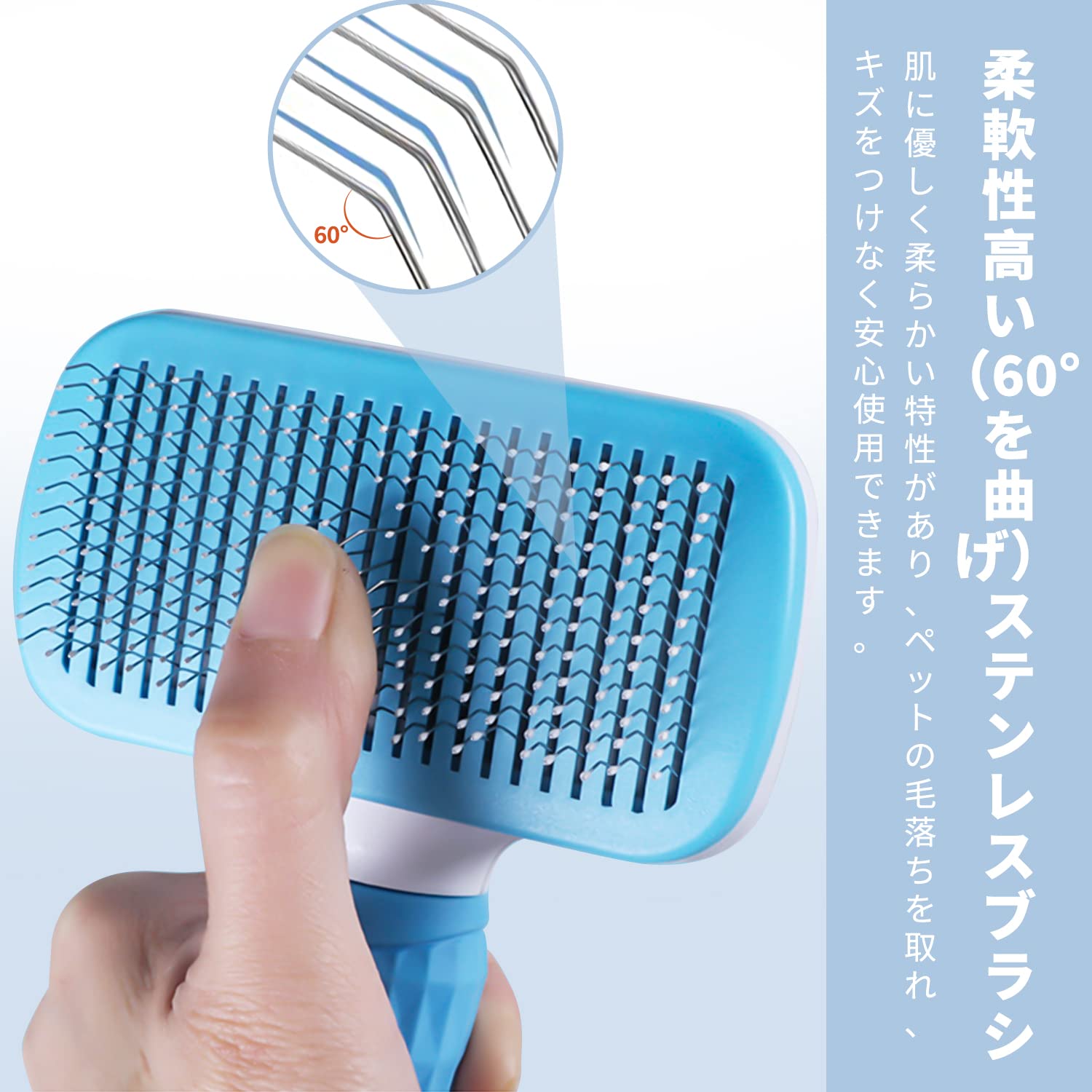Amazon.co.jp: CUSTIC 猫 ブラシ 犬 ブラシ 【超簡単抜け毛処理&ペット