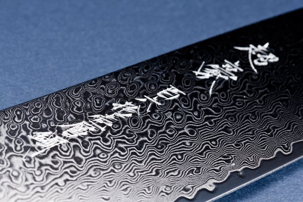 Yaxell Super Gou 161 Nakiri nóż do warzyw 180 mm