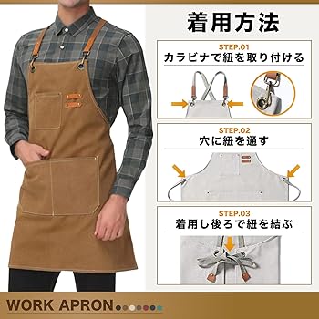 ◆新品未使用◆ 廃盤 パタゴニア ワーク エプロン　カーキ 5104 撥水加工タスキ型エプロン 和泉布帛 カーキ色 幅横76cm