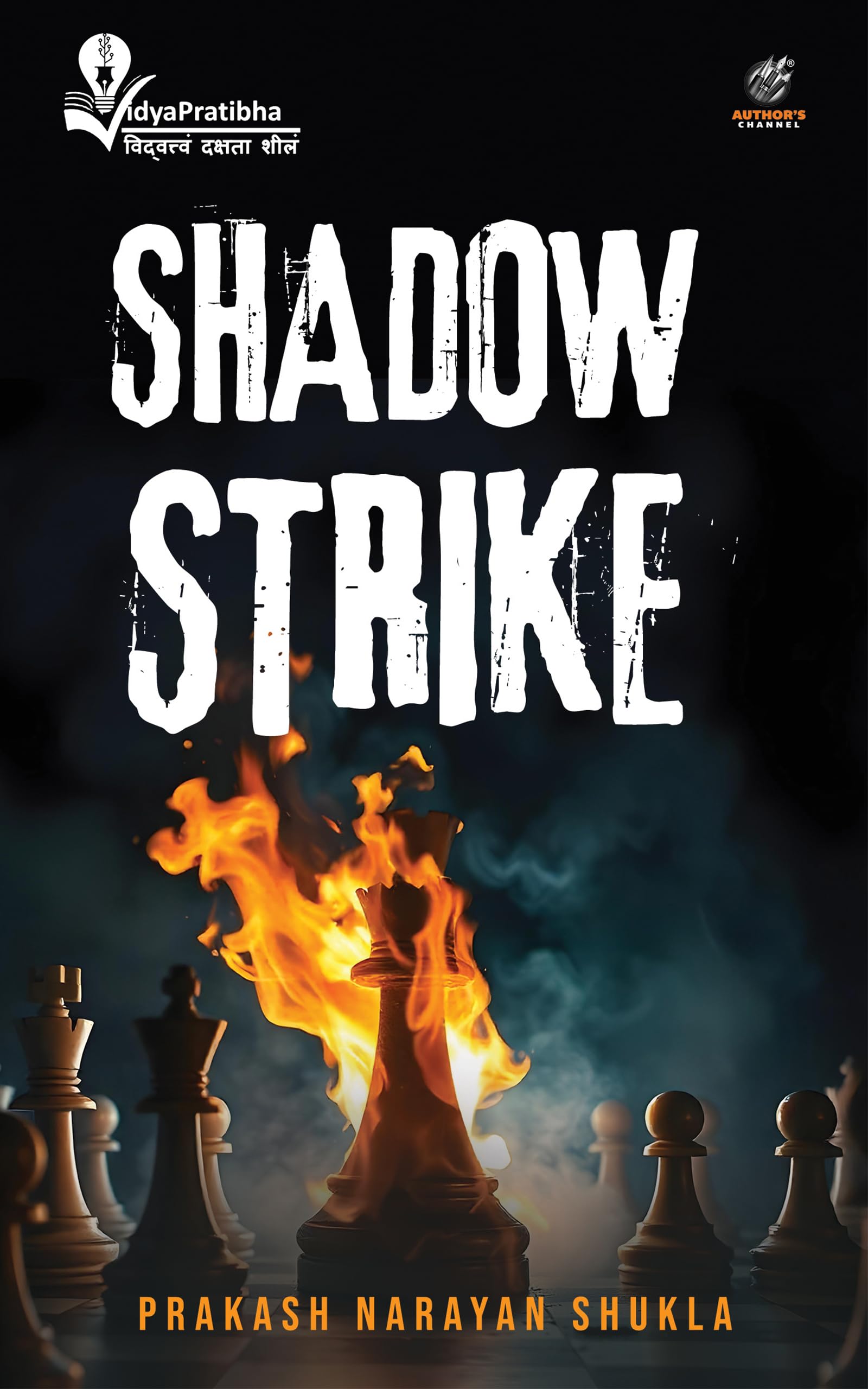 SHADOW STRIKE