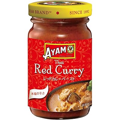 AYAM(アヤム) レッドカレー ペースト 100g (添加物不使用 ハラル認証取得)具材とココナッツミルクを加えて簡単調理 本格カレー